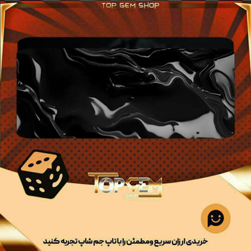 خرید آیتم بنر Deep Black بازی پلاتو