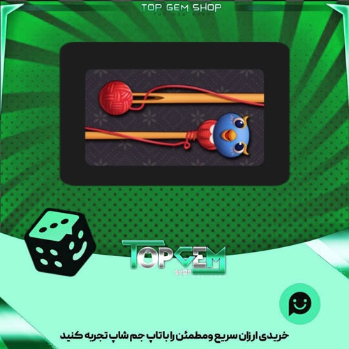 خرید آیتم چوب بیلیارد Cher-cue بازی پلاتو