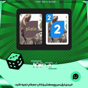 خرید آیتم کارت اوچو T rex vs rapto بازی پلاتو