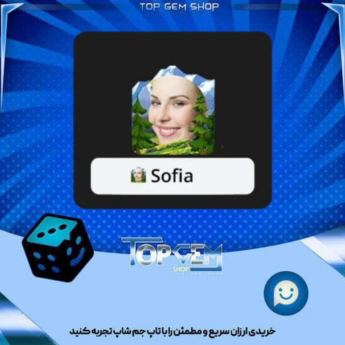 خرید آیتم فریم Alps بازی پلاتو