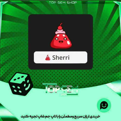 خرید آیتم نشان Baby cakes بازی پلاتو