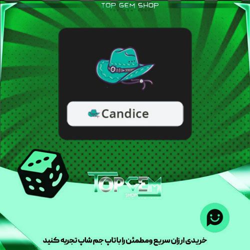 خرید آیتم نشان Turquoise hat بازی پلاتو