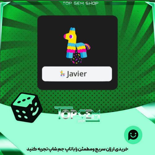 خرید آیتم نشان Pinata بازی پلاتو