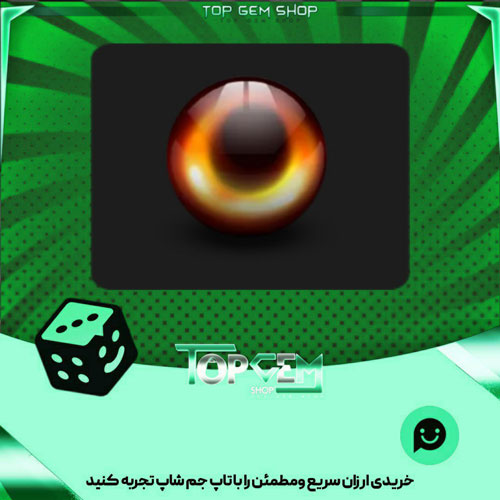 خرید آیتم توپ بولینگ Blackhole ball بازی پلاتو
