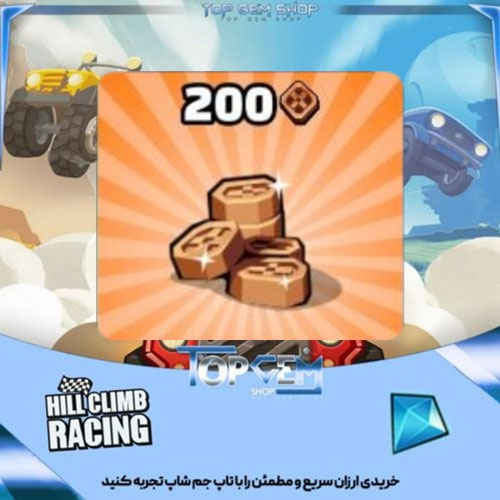 خرید 200 توکن هیل کلایمب ریسینگ 2