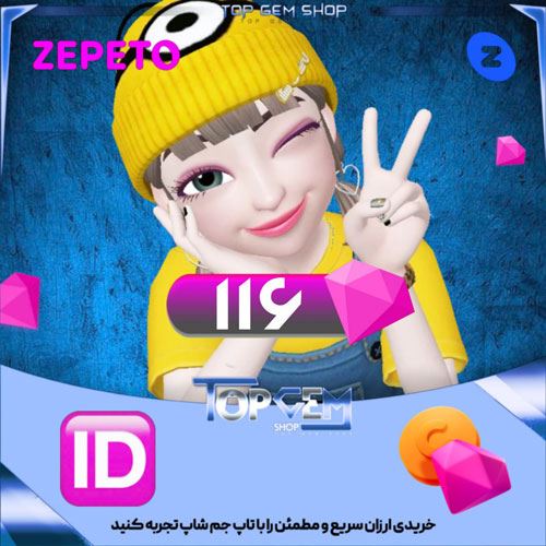 خرید116 ZEMs بازی زپتو با آیدی
