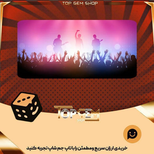 خرید آیتم بنر The Opener بازی پلاتو