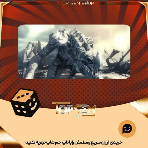 خرید آیتم بنر Royal white Dragon بازی پلاتو