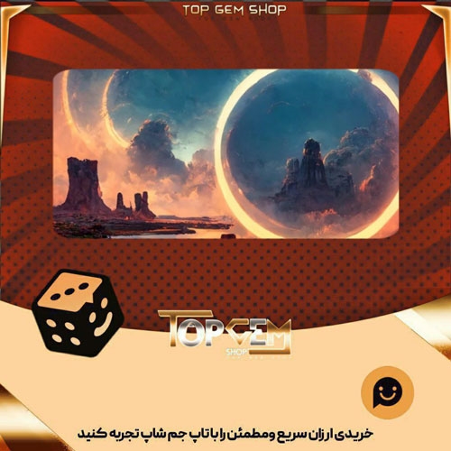 خرید آیتم بنر valhalla Gateway بازی پلاتو