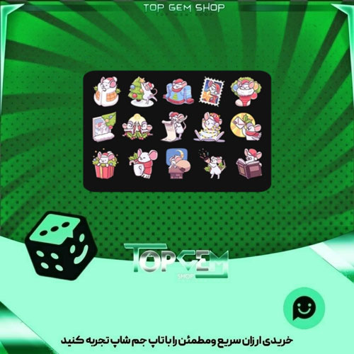 خرید آیتم باندل Marvin بازی پلاتو