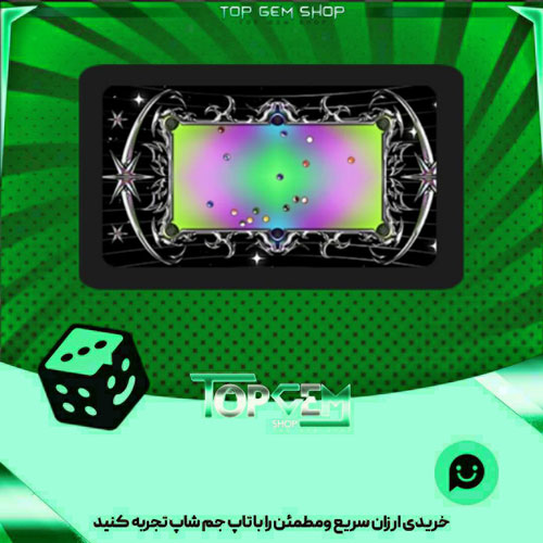 خرید آیتم میز بیلیارد  Chromium بازی پلاتو