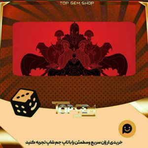 خرید آیتم بنر Rise of the بازی پلاتو