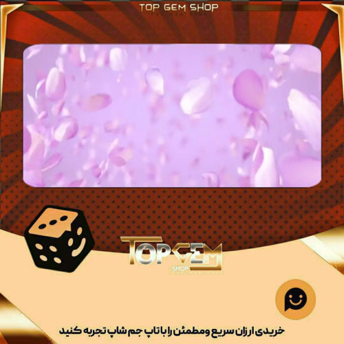 خرید آیتم بنر Rose Petals بازی پلاتو