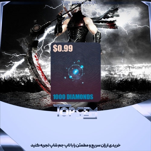 خرید 1000 دایموند بازی نینجا آرشی 2