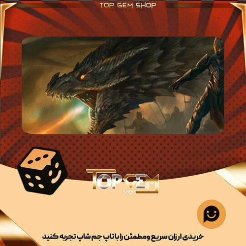خرید آیتم بنر Dragon-Throne-wars بازی پلاتو