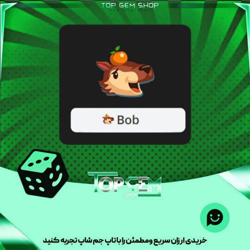 خرید آیتم نشان Bob بازی پلاتو