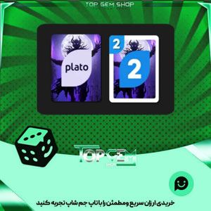 خرید آیتم کارت اوچو nightfiend بازی پلاتو