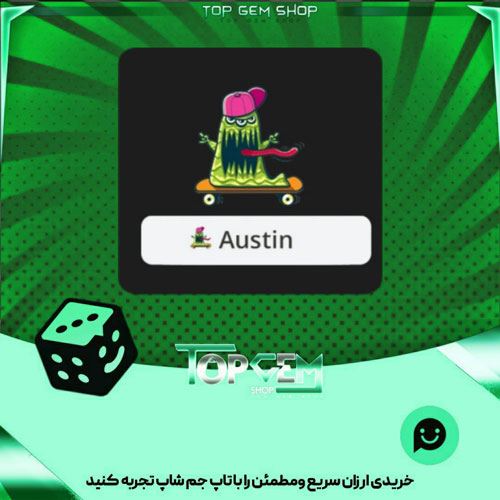خرید آیتم نشان Monster-skater بازی پلاتو