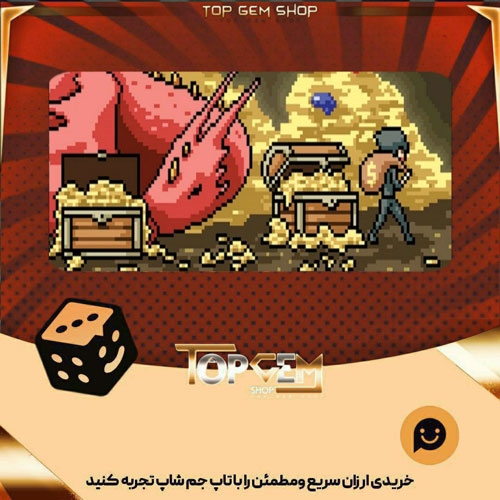 خرید آیتم بنر Dragon Heist بازی پلاتو