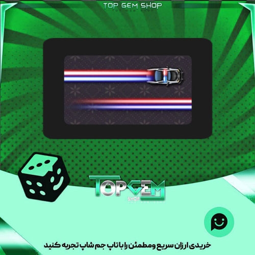 خرید آیتم چوب بیلیارد Police-car بازی پلاتو