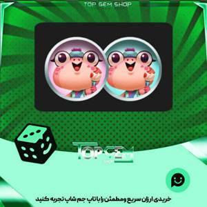 خرید آیتم مهره فوتبال Team sakura بازی پلاتو