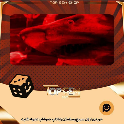 خرید آیتم بنر Bloodbath بازی پلاتو