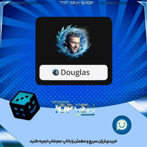 خرید آیتم فریم ICE بازی پلاتو