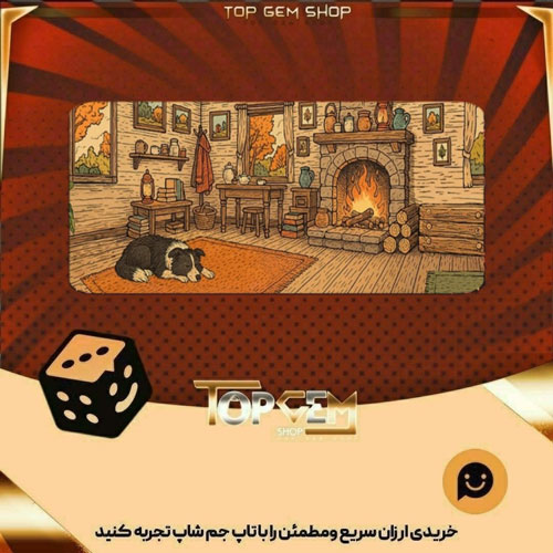 خرید آیتم بنر Warm Light بازی پلاتو