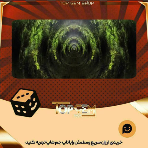 خرید آیتم بنر Overgrowth بازی پلاتو