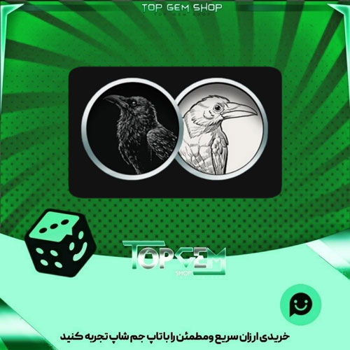 خرید آیتم مهره فوتبال The crows بازی پلاتو