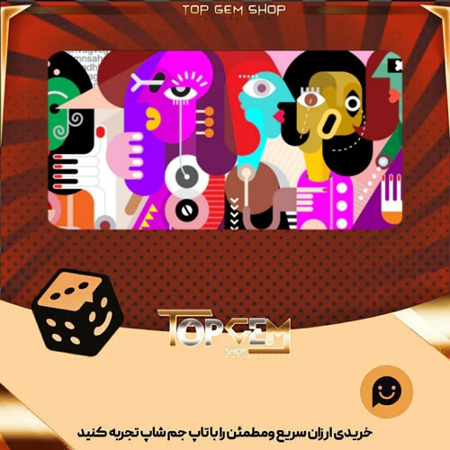 خرید آیتم بنرPablo بازی پلاتو