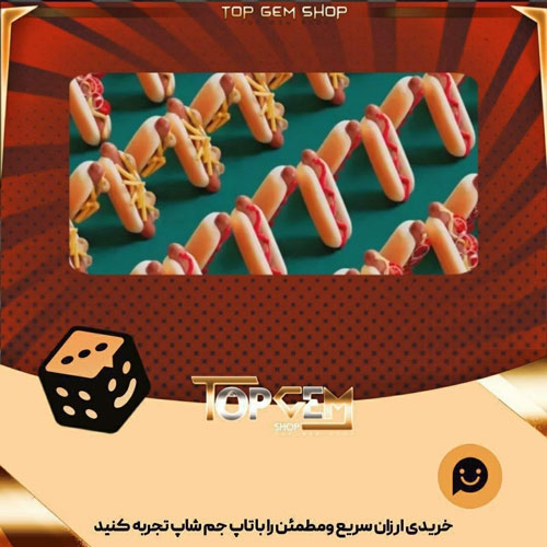 خرید آیتم بنرSausage March بازی پلاتو