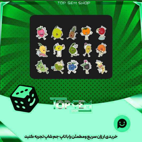 خرید آیتم باندل Fruits بازی پلاتو