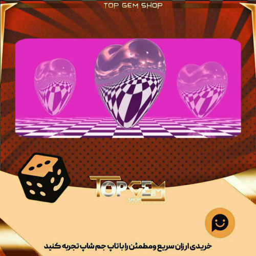 خرید آیتم بنرThree of hearts بازی پلاتو