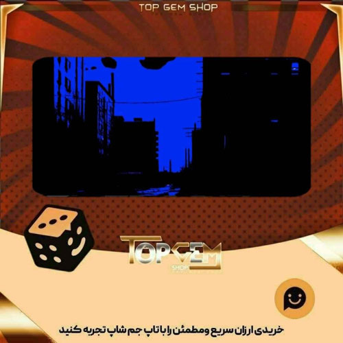 خرید آیتم بنر Cyanide smog بازی پلاتو