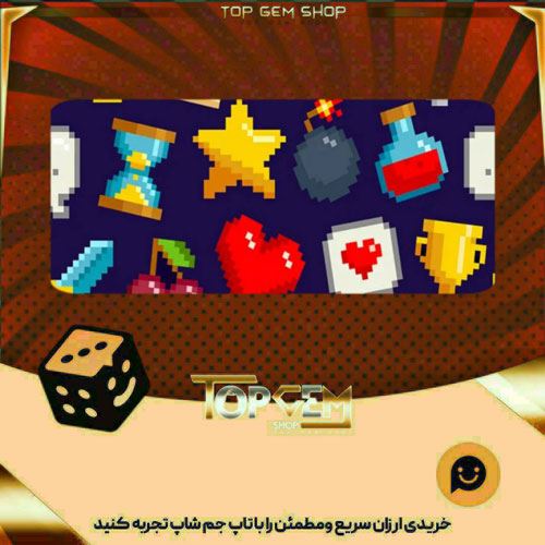 خرید آیتم بنر Loot بازی پلاتو