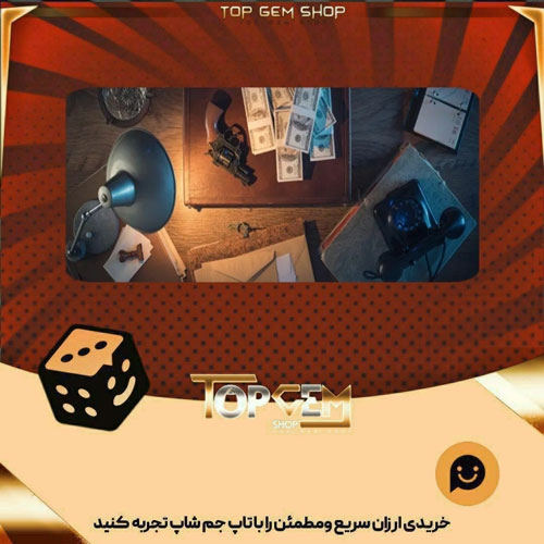 خرید آیتم بنر The Taker بازی پلاتو