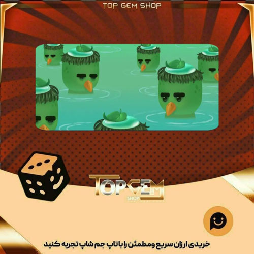 خرید آیتم بنر Kappa بازی پلاتو