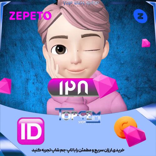 خرید 128 ZEMs بازی زپتو با آیدی 