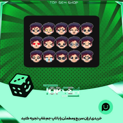 خرید آیتم باندل Artist بازی پلاتو