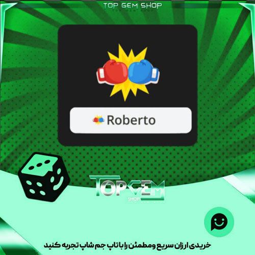 خرید آیتم نشان Red-vs-blue بازی پلاتو