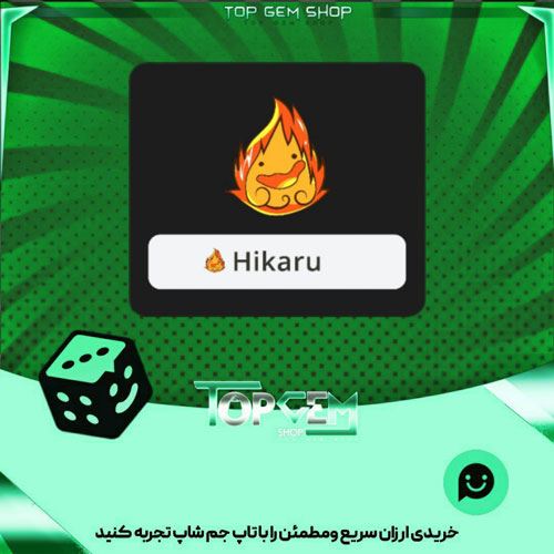 خرید آیتم نشان Fire spirit بازی پلاتو