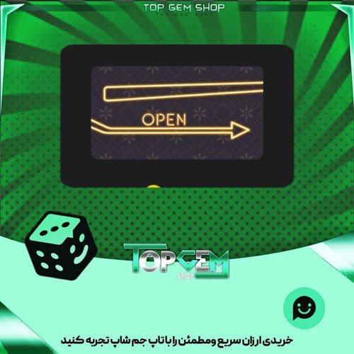 خرید آیتم چوب بیلیارد Open-sige-cue بازی پلاتو