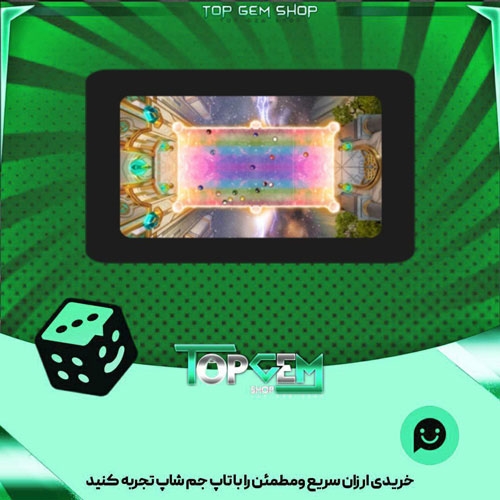 خرید آیتم میز بیلیارد Asgard بازی پلاتو