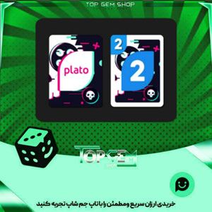 خرید آیتم کارت اوچو platOS c4rd بازی پلاتو