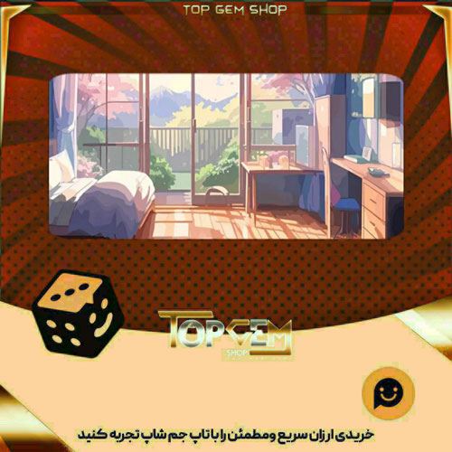 خرید آیتم بنر In my Room بازی پلاتو