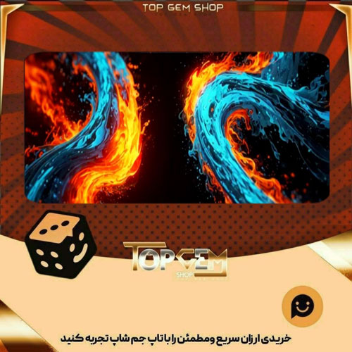 خرید آیتم بنر Tempered بازی پلاتو