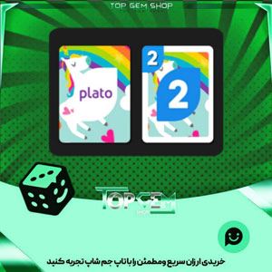 خرید آیتم کارت اوچو Rainbow haven بازی پلاتو