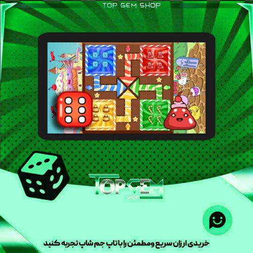 خرید آیتم زمین منچ Candy palace بازی پلاتو