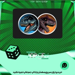 خرید آیتم مهره فوتبال Jurassic carnivores بازی پلاتو